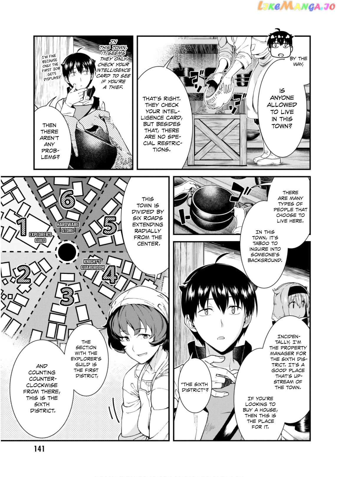 A Harem in the Fantasy World Dungeon, Chapter 24 image 10